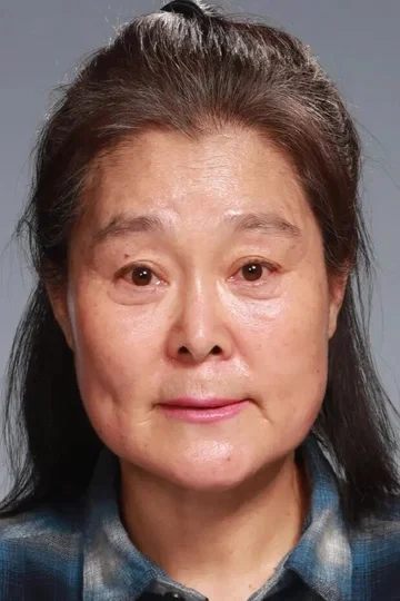 Ma Rin Jung