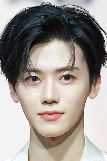 Jaemin