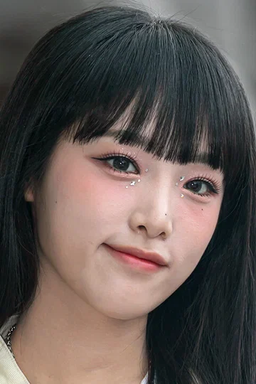 Ye-na Choi