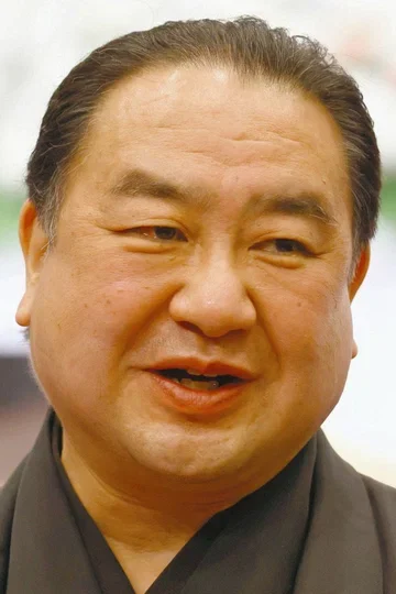 Ganjirô Nakamura