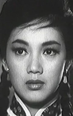 Тереза Ха