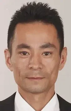 У Ю